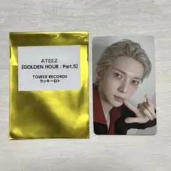 ATEEZ GOLDEN HOUR Part.5 タワレコ ラキロト ソンファ - メルカリ