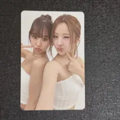 Item thumbnail for item 0b5f95d6-a74c-4926-a757-eabafdbfa965