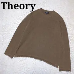 極美品！セオリー Terry Boucle Boucle Sweater M