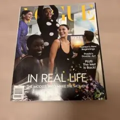 VOGUE 9月号 IN REAL LIFE