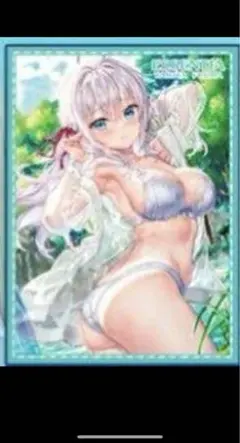 シオン（シオン）様 リクエスト 2点 まとめ商品