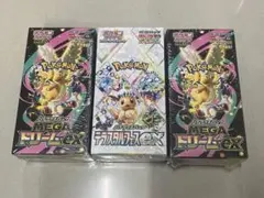 【新品未開封・シュリンク付き】 MEGAドリームEX テラスタルフェスEX