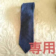 MACKINTOSH ダークブルー ネクタイ