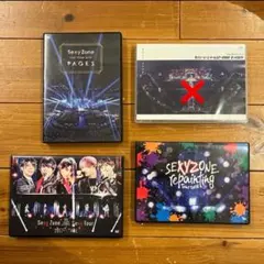 2025年最新】sexyzone DVDの人気アイテム - メルカリ