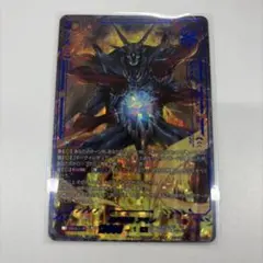 ヴァンガード/虚影襲雷/SEC/魔界侯爵 アモン - メルカリ