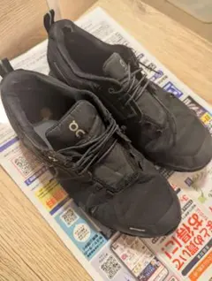 On Cloud5 waterproof