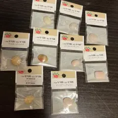 2800円相当　パーツクラブ 天然石 21コセットまとめ売り　イヤリング　ピアス