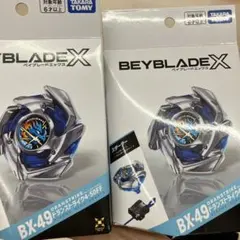 BEYBLADE X BX-01 ドランソード3-60F 葛飾区コラボステッカー - メルカリ