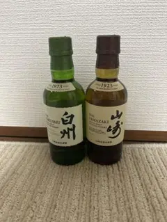 2025年最新】山崎 1923年の人気アイテム - メルカリ