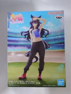 ウマ娘 Queen V フィギュア ヴィルシーナ