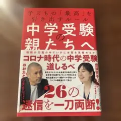 Item thumbnail for item ca63b973-00c1-4a34-95ae-718ee6ee3aea