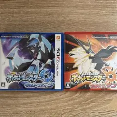 Nintendo3DS ウルトラサン　ウルトラムーンの セット