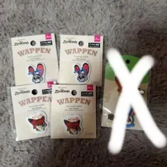 ズートピアワッペン4枚