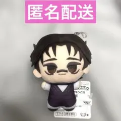2026年最新】脹相 ぬいぐるみの人気アイテム - メルカリ