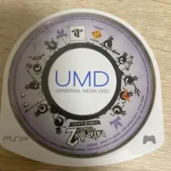 パタポン2 UMD版