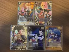 フュージョンワールド ストーリーブースター 魔人ブウ 3枚セット