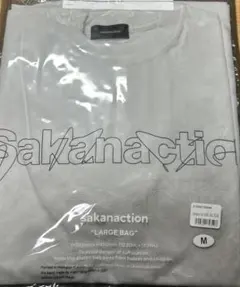 完売品】サカナクション Tシャツ2026夏 未開封 XL - メルカリ