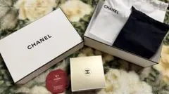 CHANEL N°1 セット（箱・ポーチ付き）