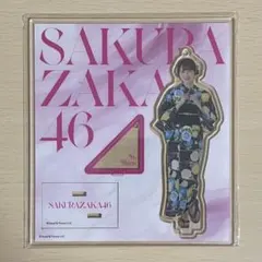 2026年最新】村井優 アクスタの人気アイテム - メルカリ