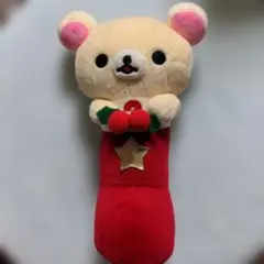 리락쿠마 初期 クリスマス 코리락쿠마 ブーツぬいぐるみ Xmas 公式