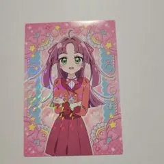 一ノ瀬様 リクエスト 2点 まとめ商品