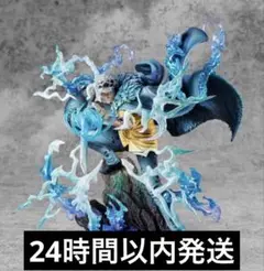 ワンピース フィギュア　POP WA-MAXIMUMトラファルガー・ロー