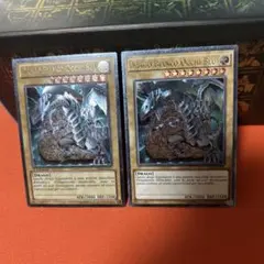 2025年最新】遊戯王OCG デュエルモンスターズ(外国語版)の人気アイテム