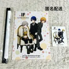 【現品限り】うたプリ IF 特典 セット 【非売品】