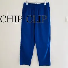 CHIP CLIP ウエストゴムシンプルカジュアルパンツ（L）ブルー　楽ちん