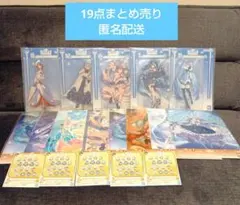 雪ミク 一番くじ 19点まとめ売り 匿名配送