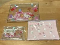 サンリオ　ハローキティ　50周年　ポーチ3つセット