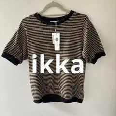 さらに値下げしました　ikka ハニカム柄ジャガードカットソー　ブラウン系
