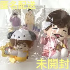 長尾謙杜　ちびぬい　アクスタ　セット