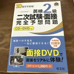 Item thumbnail for item 507c423f-d9f9-4d3a-94aa-8f696ee145e9