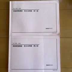 Item thumbnail for item 130df5c4-efbf-4e2a-a7f4-04e50cf7ff9c