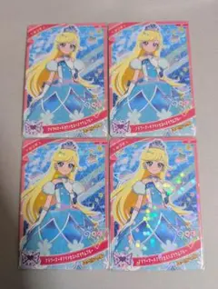 ここなっつ様 リクエスト 2点 まとめ商品