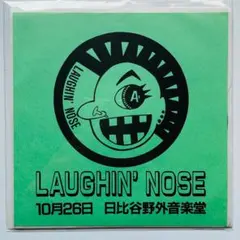 未使用 ラフィンノーズ TシャツSサイズ2枚 タオル デッドストック　希少品 未使用 ラフィンノーズ TシャツSサイズ2枚 タオル デッド