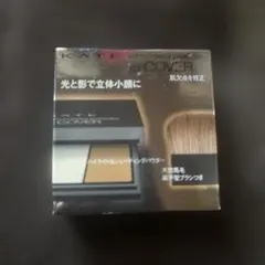 ケイト スリムクリエイトパウダーN　EX-1フェイスカラーのサムネイル