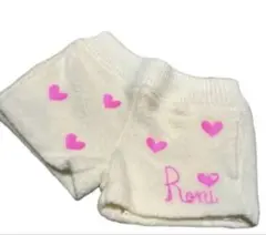 RONI❤️パンツ