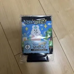 んぽちゃむ エンタメくじ クージー賞 ⑧