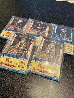 ヒロアカ 1番くじ カードホルダー