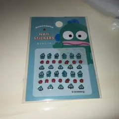 ハンギョドンシール