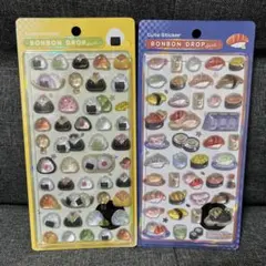 正規品 2種セット ボンボンドロップシール 和柄 寿司 おにぎり