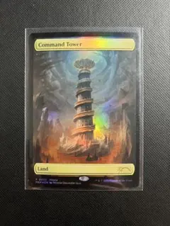 MTG 統率の塔 プロモfoil テキストレス 英語 - メルカリ