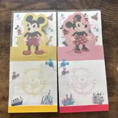 ディズニーハンディクラフト メモ用紙セット