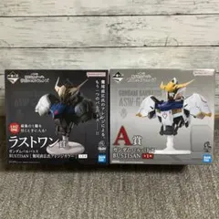 一番くじ 機動戦士ガンダム 鉄血のオルフェンズ A賞 B賞 - メルカリ