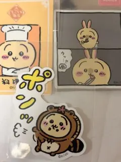 ちいかわ うさぎ ステッカー 3枚セットのサムネイル