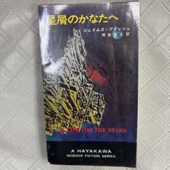 Item thumbnail for item 89afc937-5587-4969-aefd-a4b09c3ddbe7