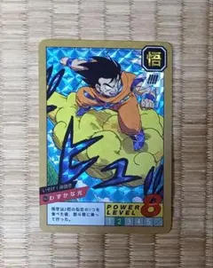 ドラゴンボール スーパーダイバーズ アドバンスパック 40th 孫悟空 SR