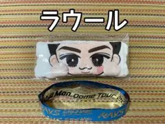 SnowMan ラウール すのチル ヘアバンド